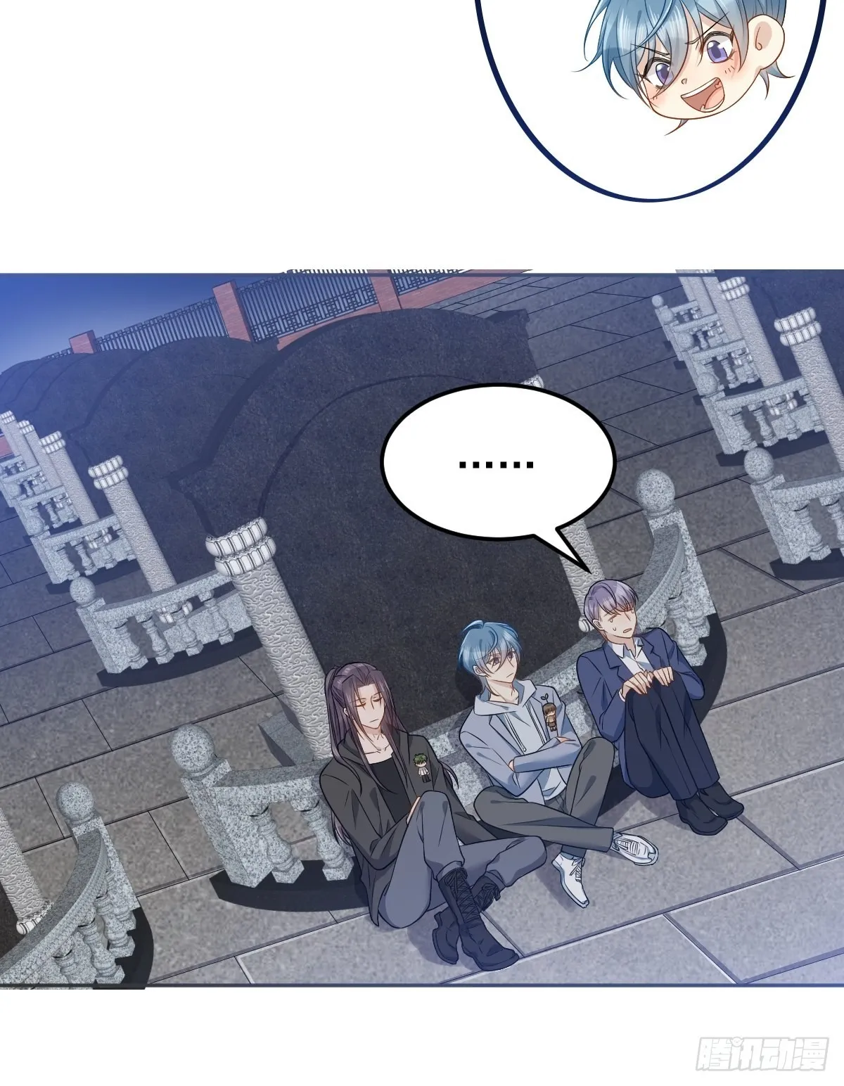 非职业半仙漫画,第128话 解除婚约4图