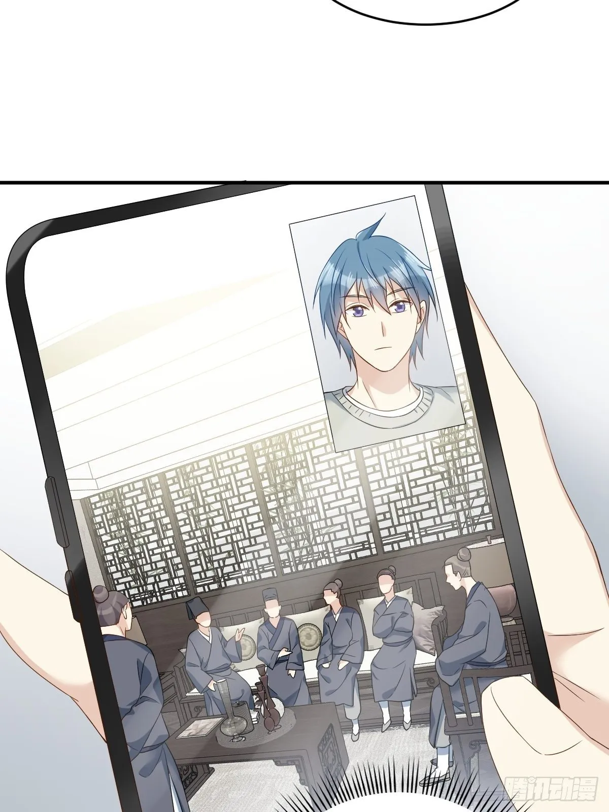 非职业半仙漫画,第87话 掉筷子4图