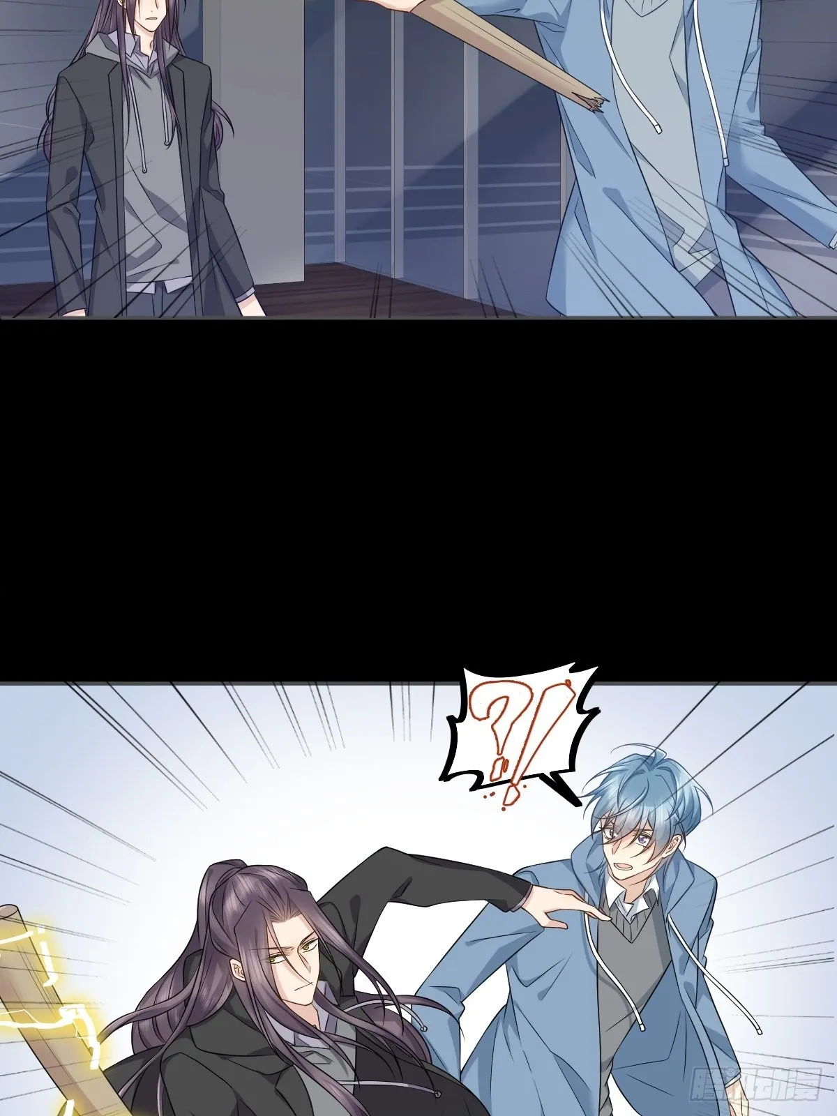 非职业半仙漫画,第165话 身有光明5图