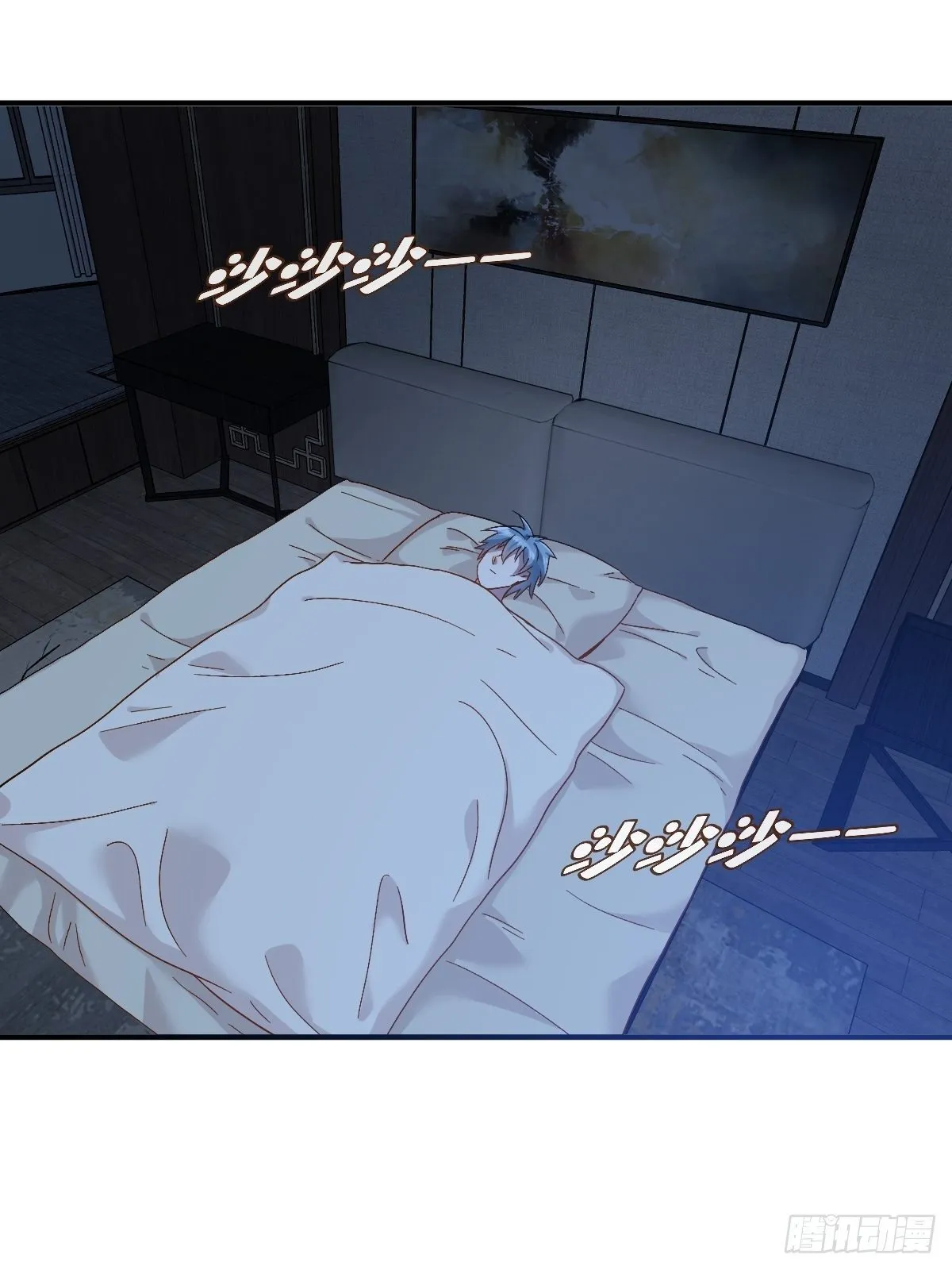 非职业半仙漫画,第89话 金人代形5图