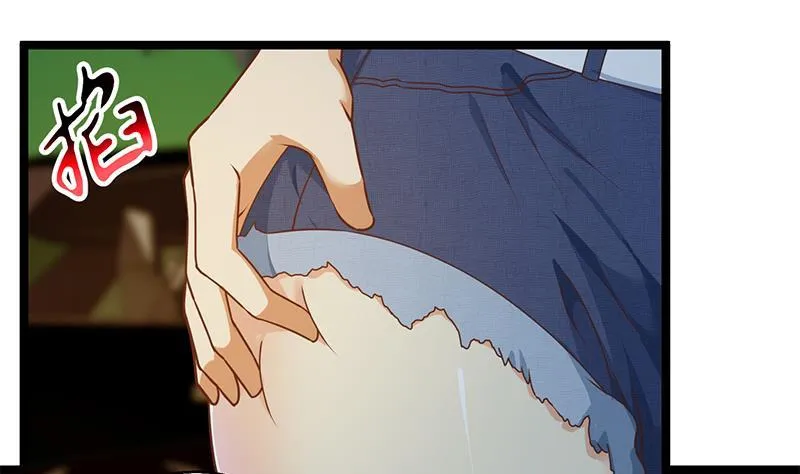 修仙归来在校园漫画,第168话 开车小王子5图