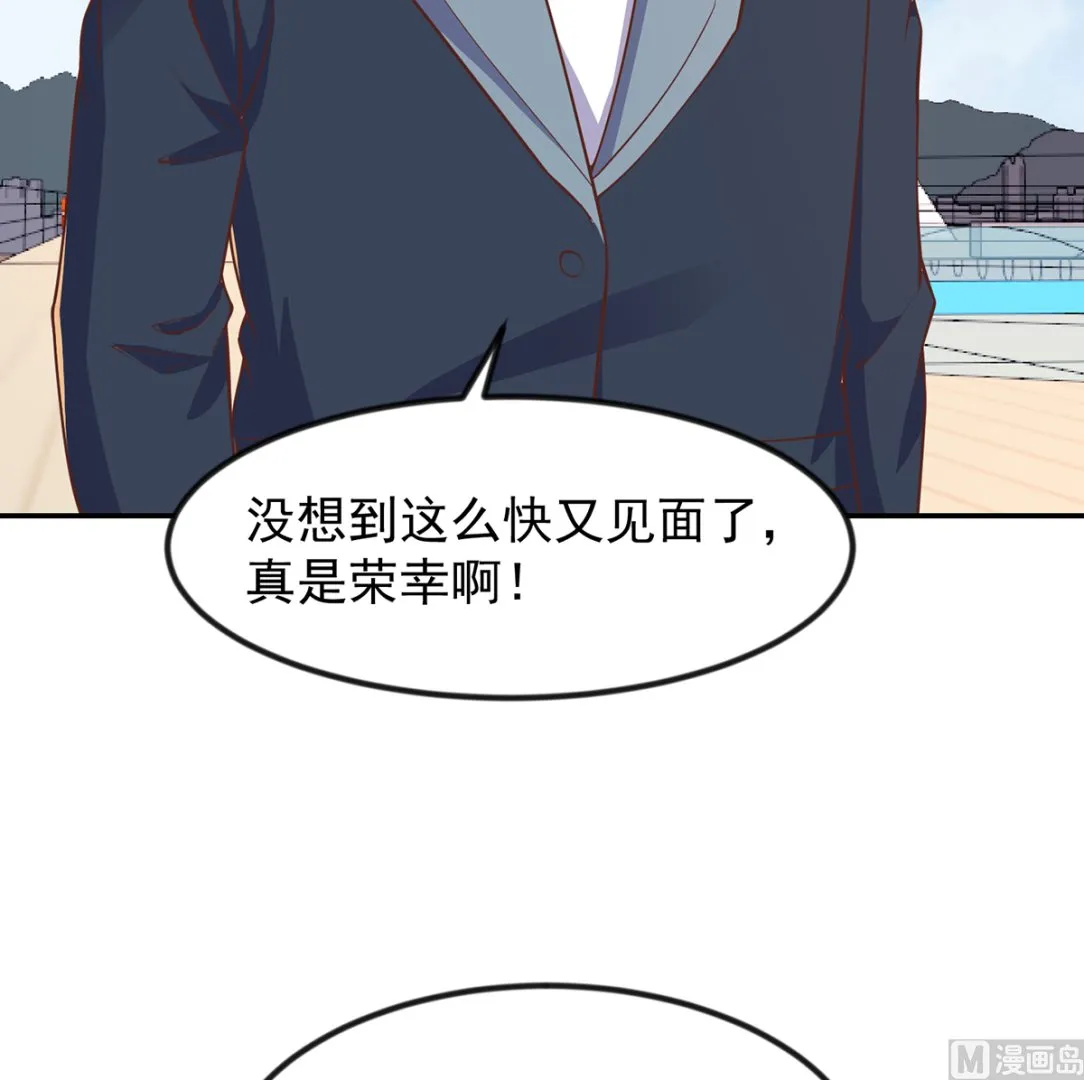 修仙归来在校园漫画,第254话 泳装盛宴1图
