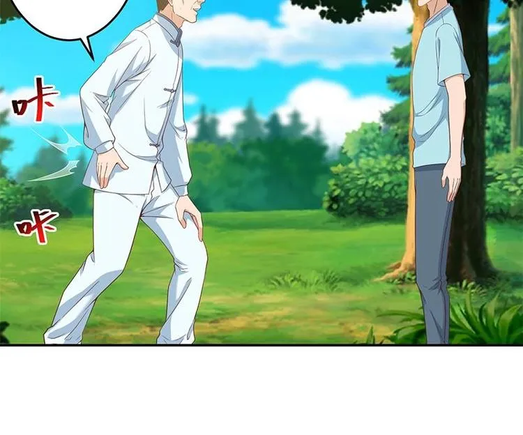 修仙归来在校园漫画,第12话 收徒！4图