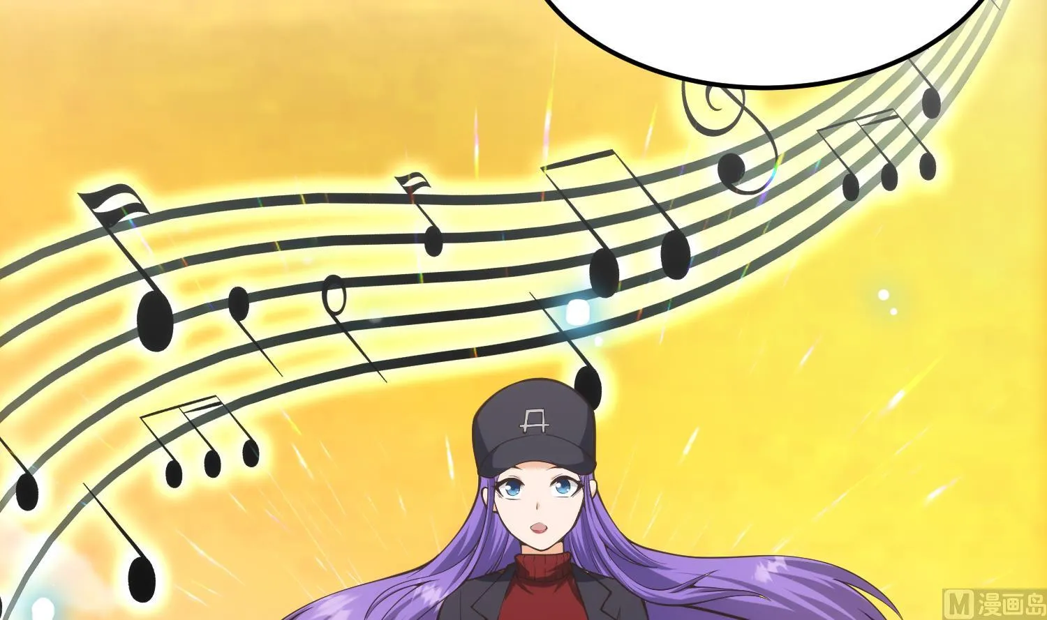 修仙归来在校园漫画,第394话 到底谁驯化了谁？1图