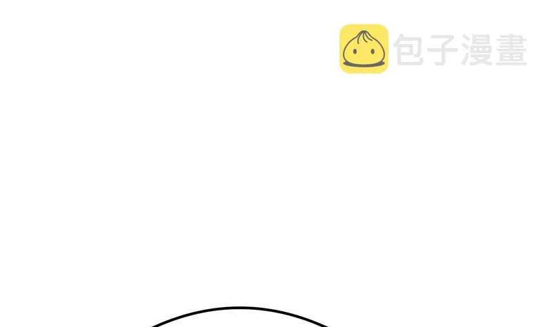 修仙归来在校园漫画,第199话 冤家路窄3图