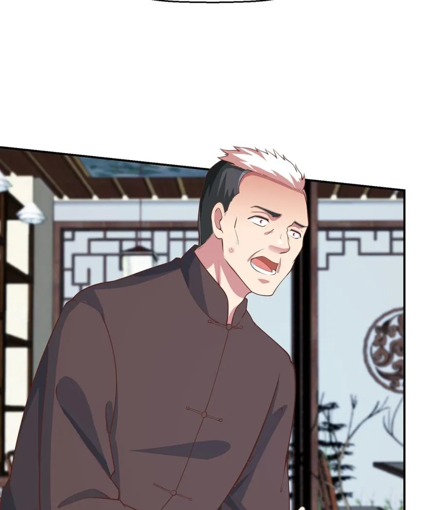 修仙归来在校园漫画,第246话 楚毅的仇敌5图