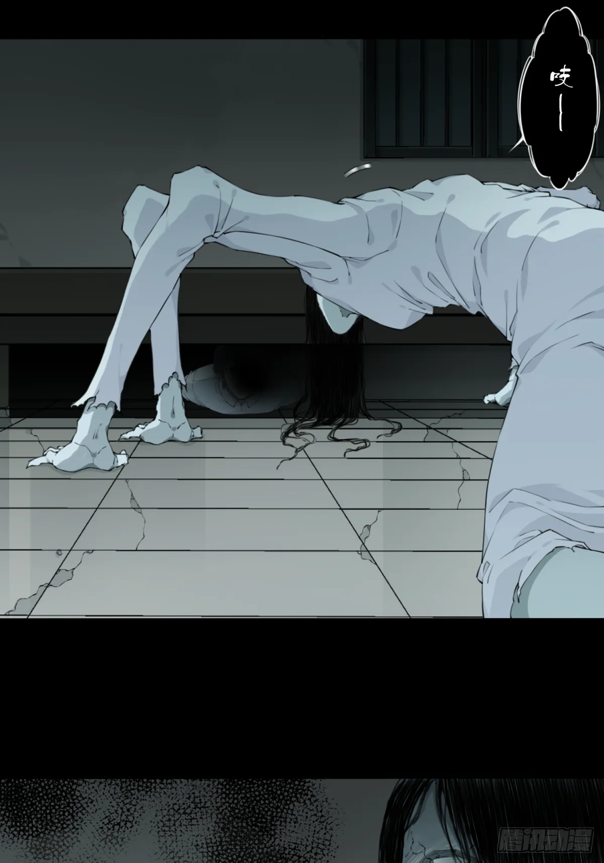 我是诡宅经纪人漫画,050：甜蜜家园（5）2图