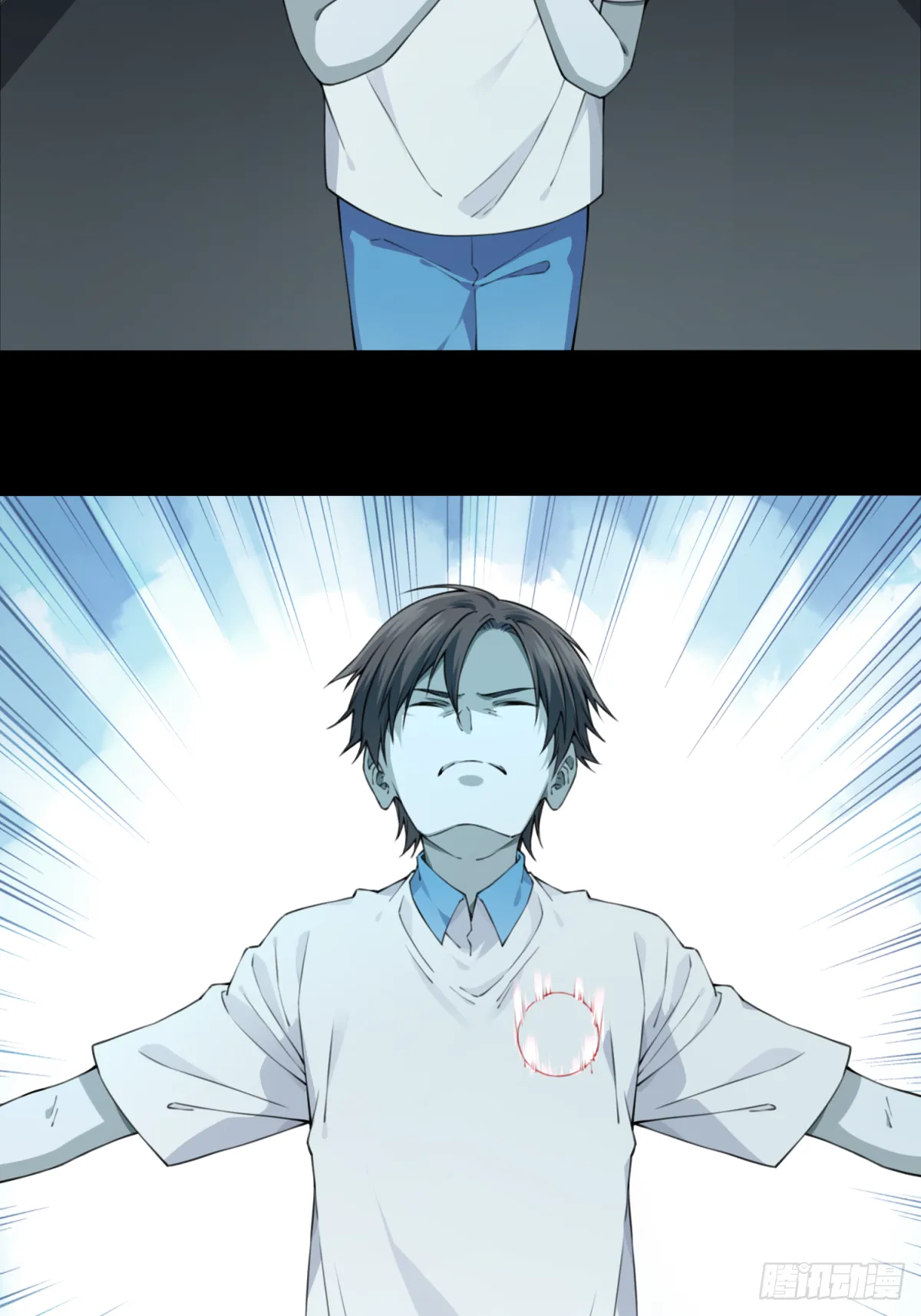 我是诡宅经纪人漫画,066：幸福终点站（7）3图