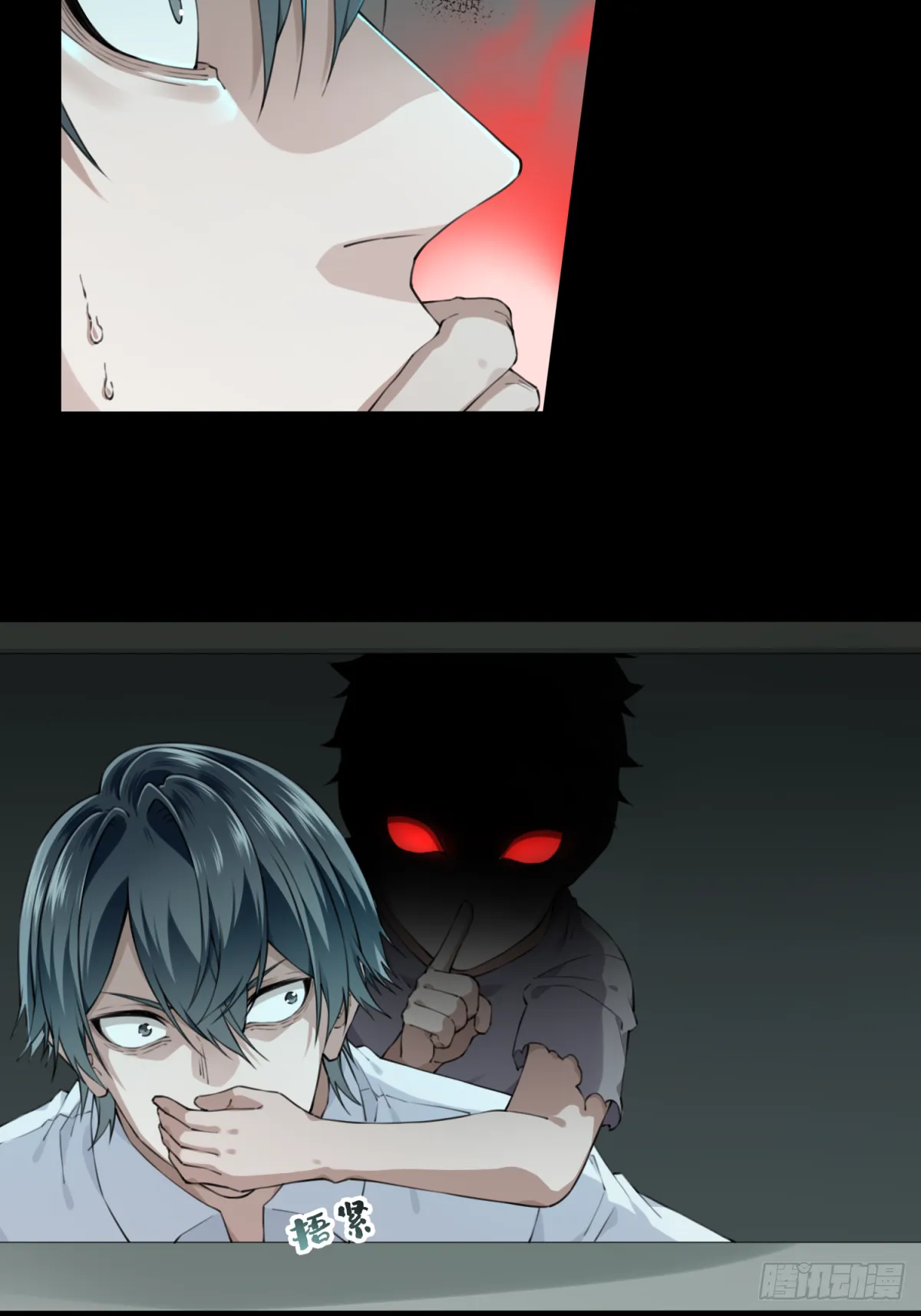 我是诡宅经纪人漫画,050：甜蜜家园（5）4图