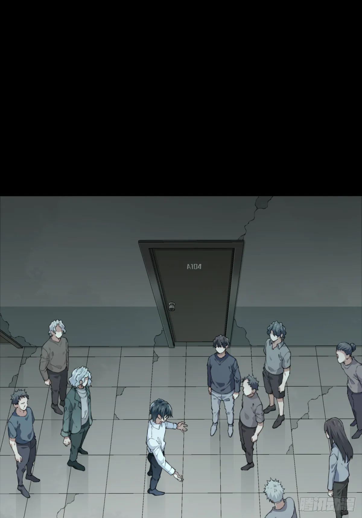 我是诡宅经纪人漫画,050：甜蜜家园（5）2图