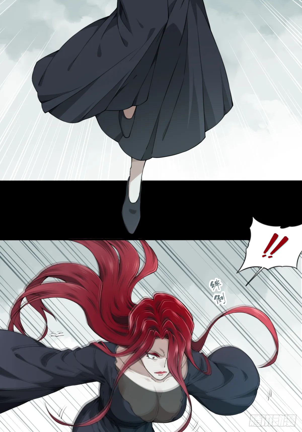 我是诡宅经纪人漫画,073：幸福终点站（14）3图