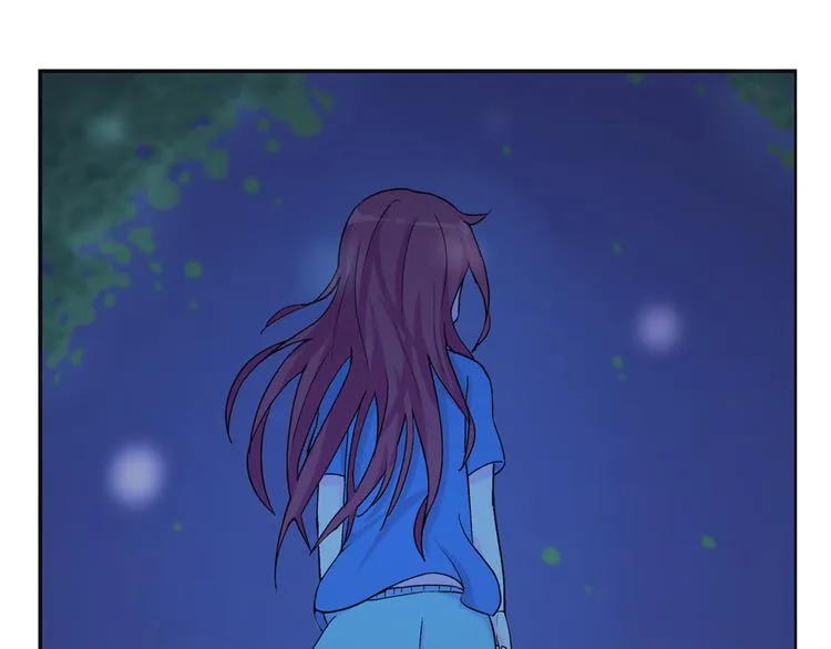 云端之恋漫画,第30话 我会一直陪着你2图