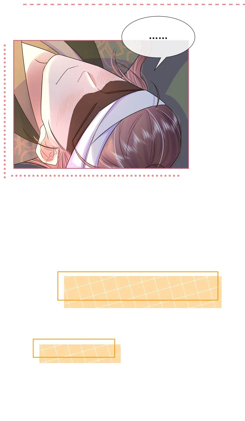 黑化王爷超难哄漫画,049 第四十九话 容妃5图