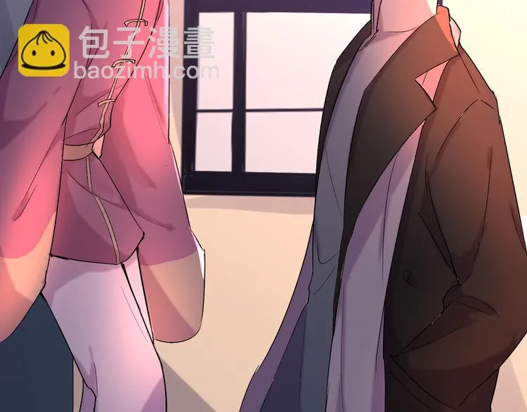 神明大人漫画,第5话 人生的意义4图