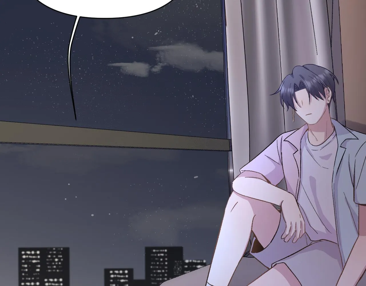 神明大人漫画,第14话 文曲星3图