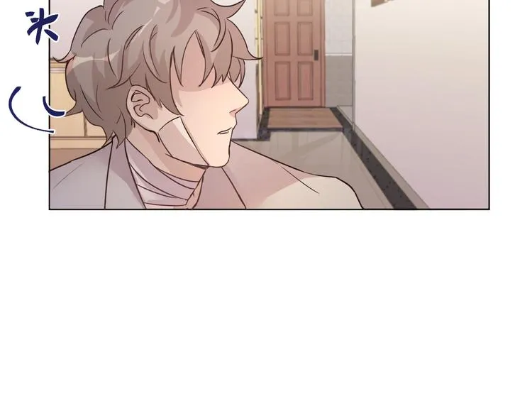 神明大人漫画,第2话 爱心早餐5图