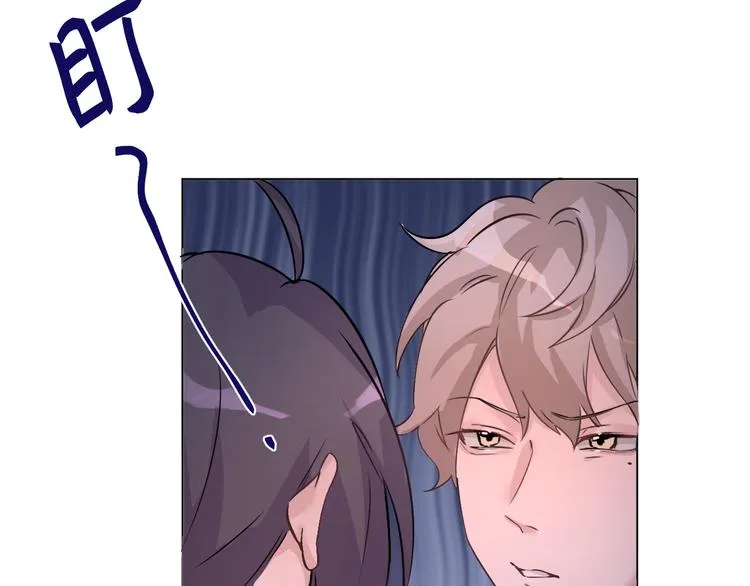 神明大人漫画,第2话 爱心早餐4图