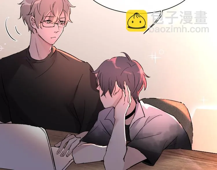 神明大人漫画,第5话 人生的意义5图