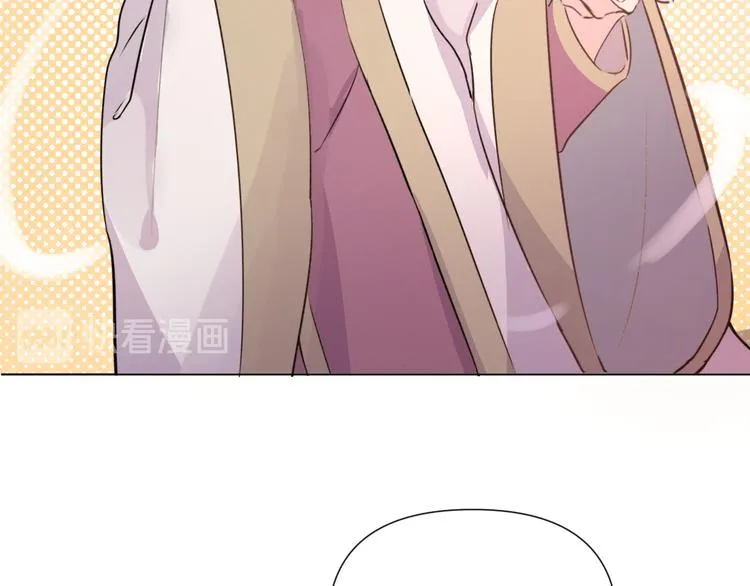 神明大人漫画,第2话 爱心早餐4图