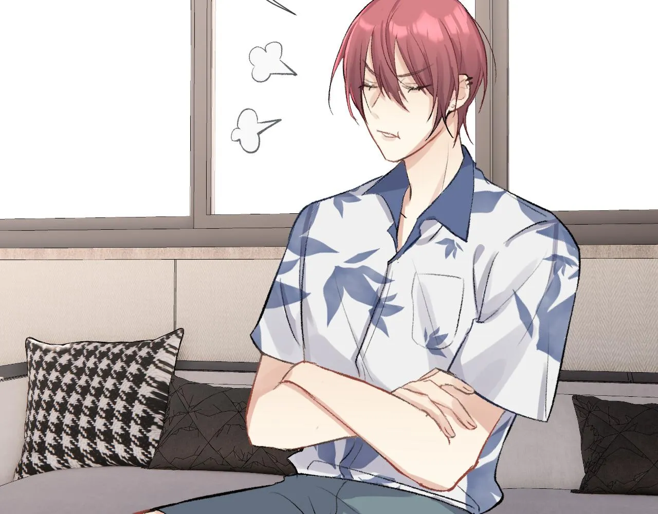 神明大人漫画,第13话 洋甘菊1图