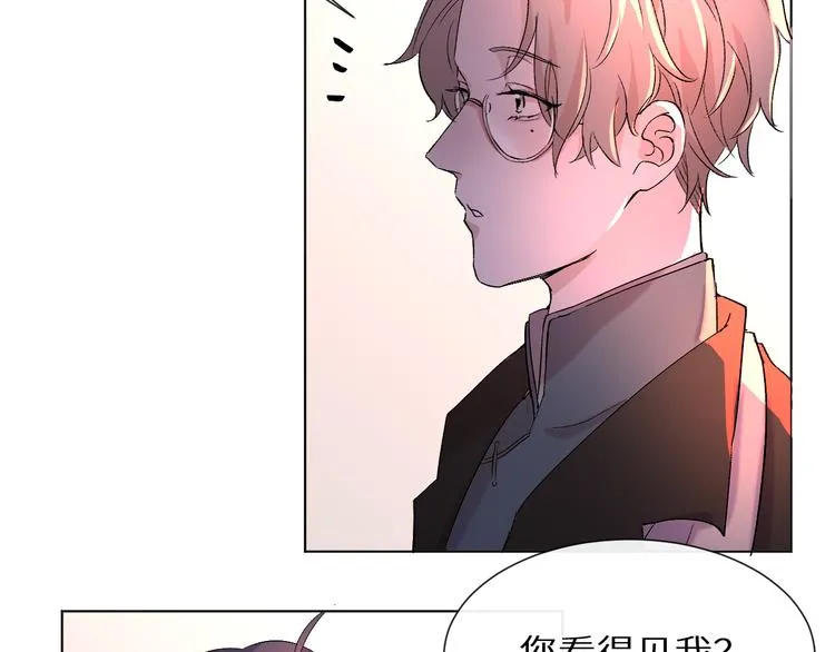 神明大人漫画,第5话 人生的意义1图