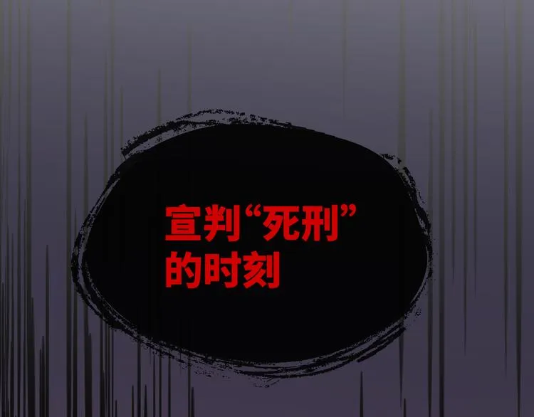 神明大人漫画,第2话 爱心早餐2图