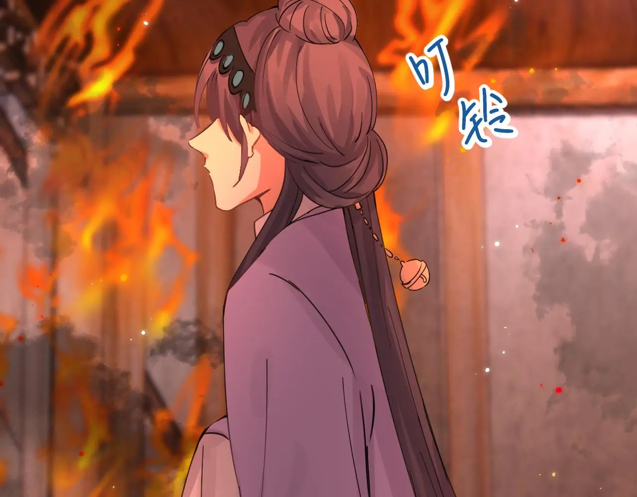 神明大人漫画,第11话 听客与信物1图