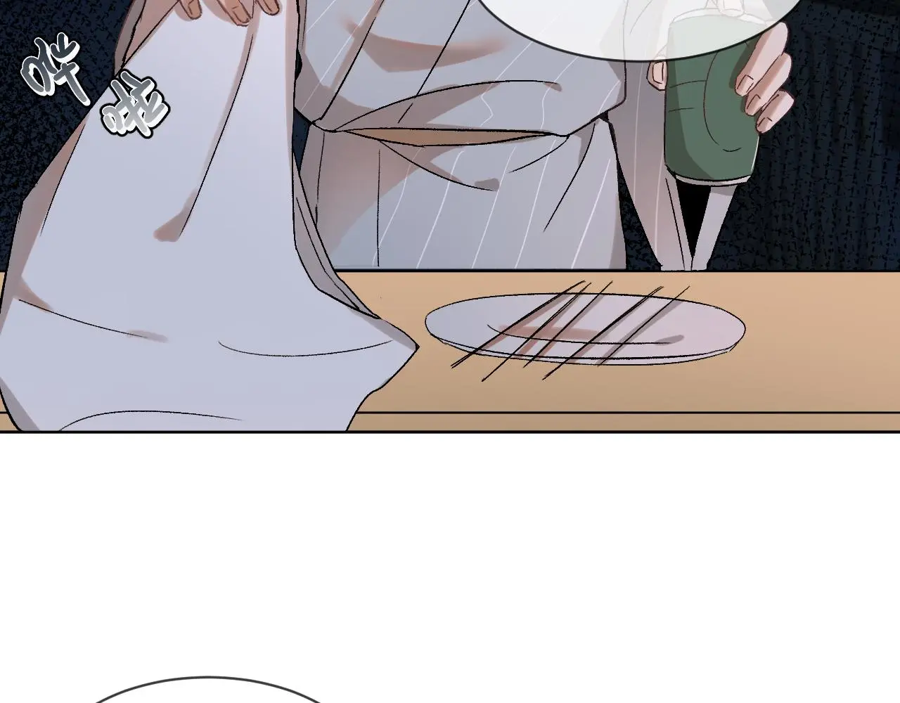 神明大人漫画,第12话 憧憬1图