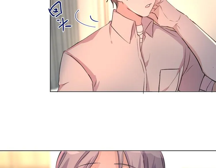 神明大人漫画,第4话 取得信任5图