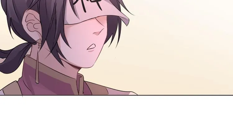 神明大人漫画,第3话 我叫廉4图