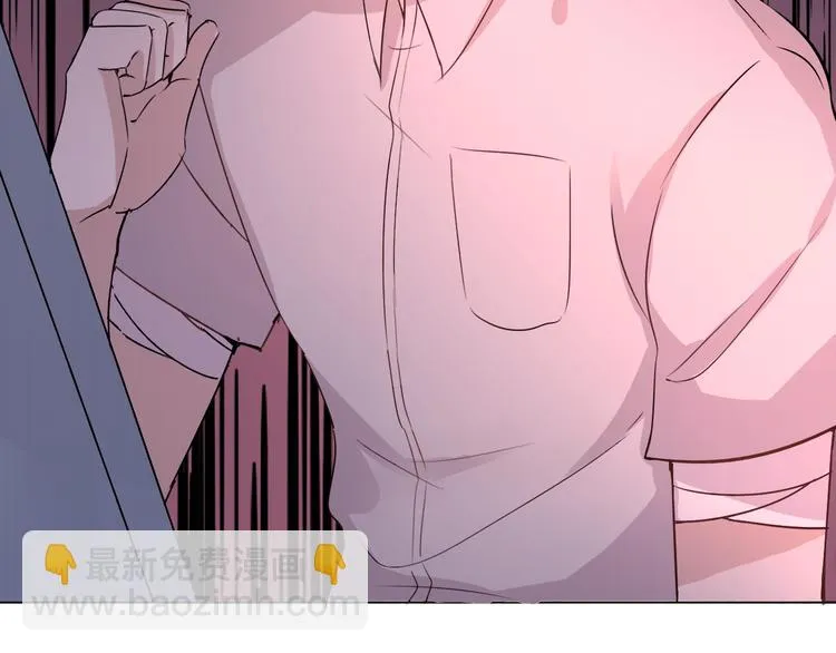 神明大人漫画,第2话 爱心早餐4图