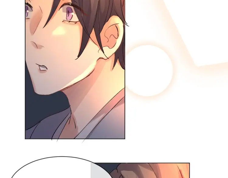 神明大人漫画,第9话 我的故事2图