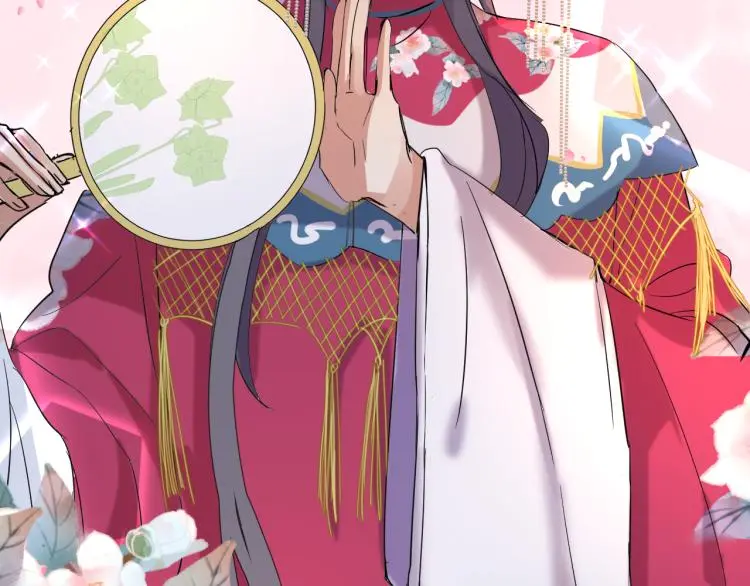 神明大人漫画,第10话 生前的记忆2图