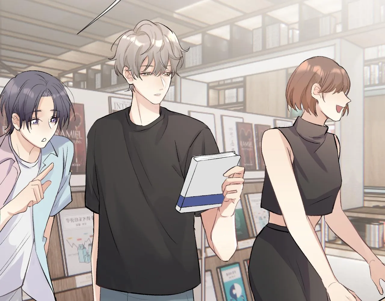 神明大人漫画,第13话 洋甘菊3图