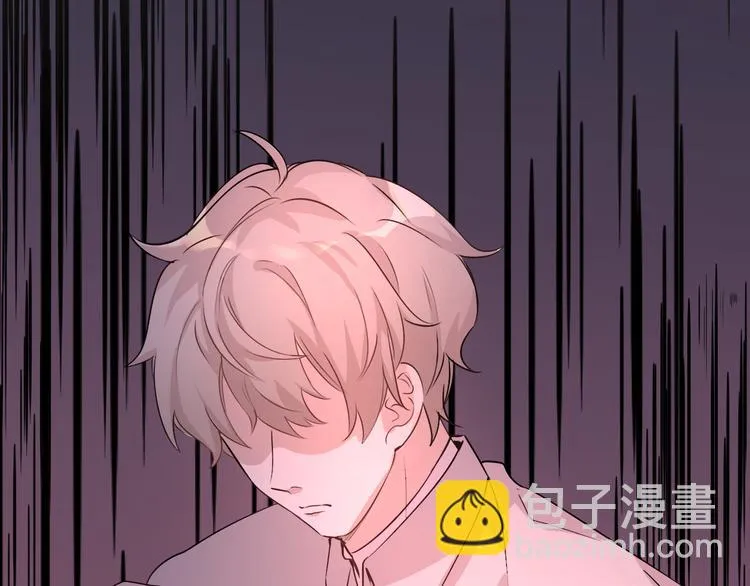 神明大人漫画,第2话 爱心早餐3图