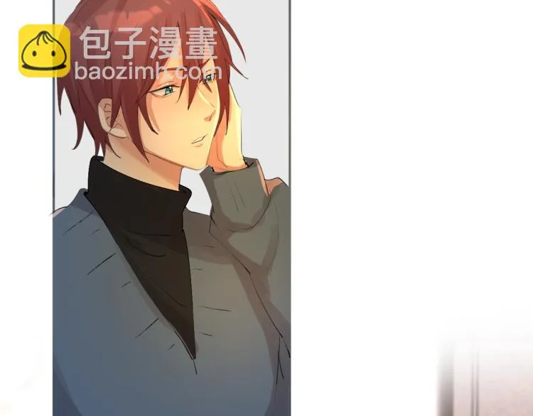 神明大人漫画,第8话 高中往事1图