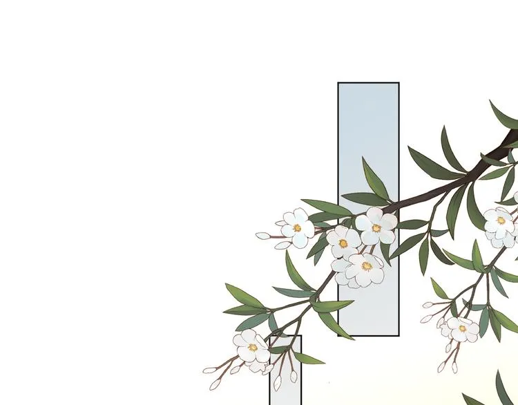 神明大人漫画,第5话 人生的意义1图