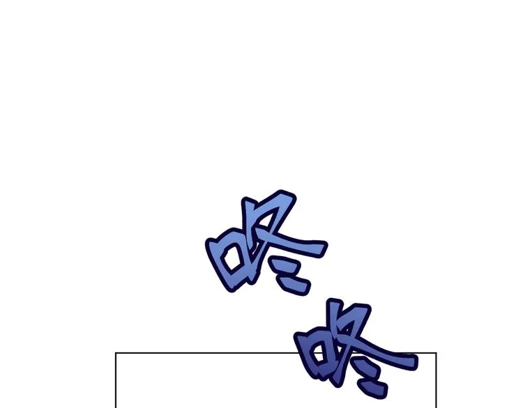 神明大人漫画,第2话 爱心早餐5图