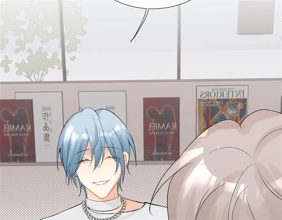 神明大人漫画,第13话 洋甘菊3图