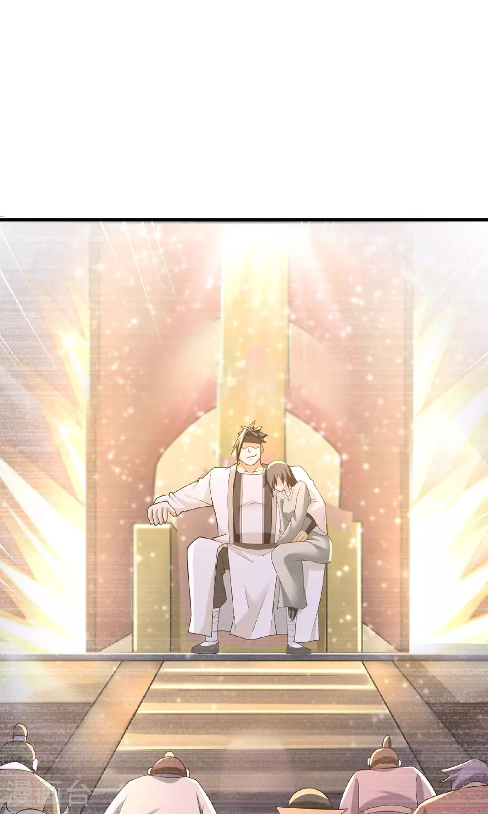 我真不是天命之子漫画,第34话 意外收获5图