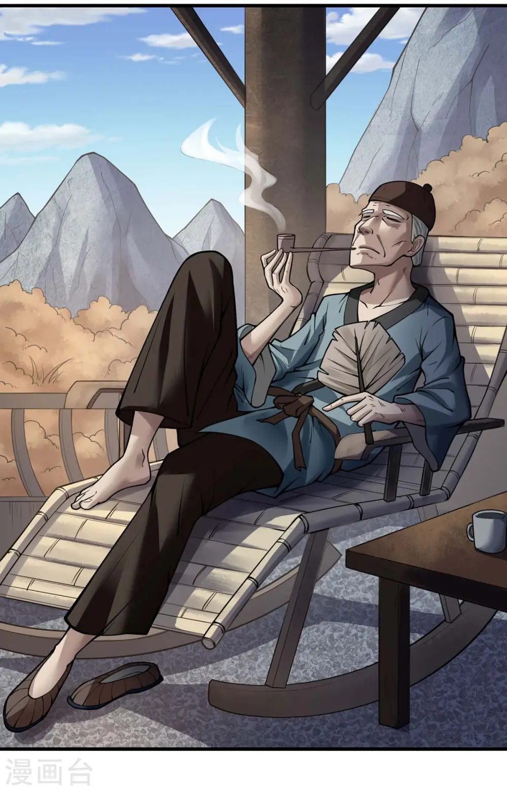 我真不是天命之子漫画,第13话 好人卡4图