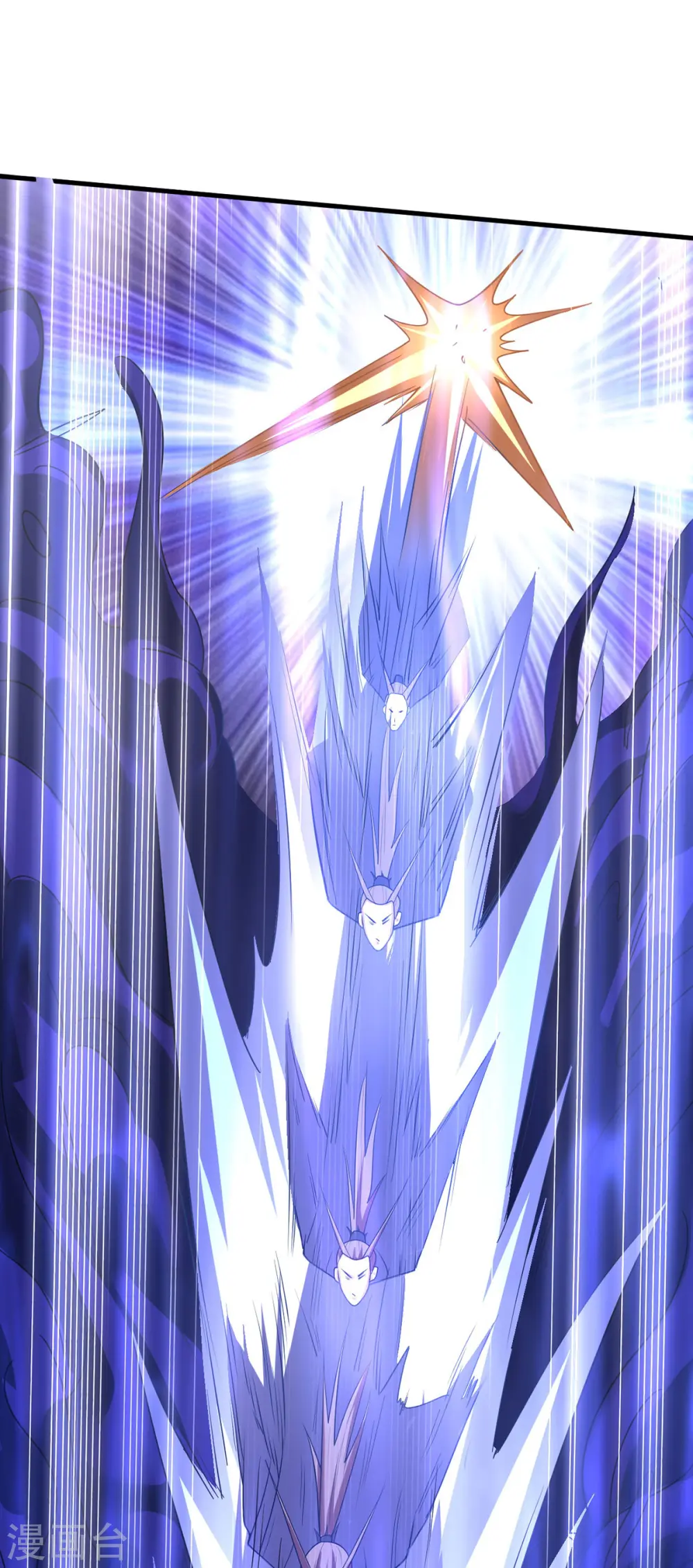 我真不是天命之子漫画,第29话 狂刷好感2图