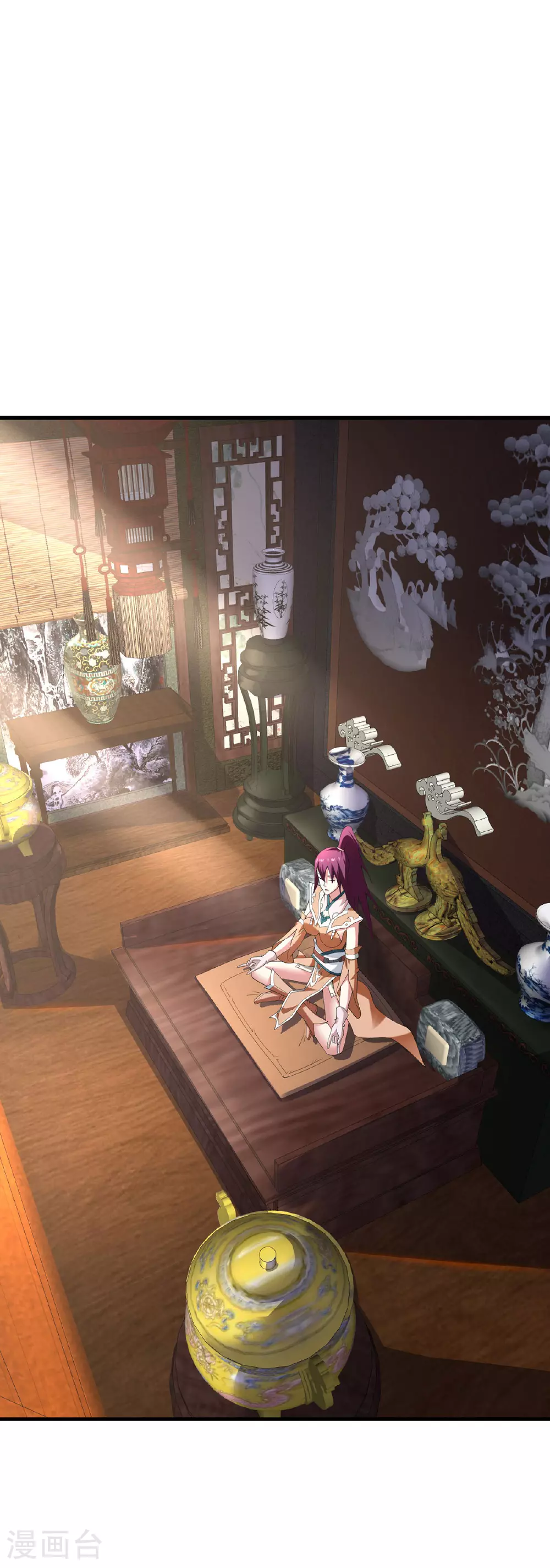 我真不是天命之子漫画,第34话 意外收获3图