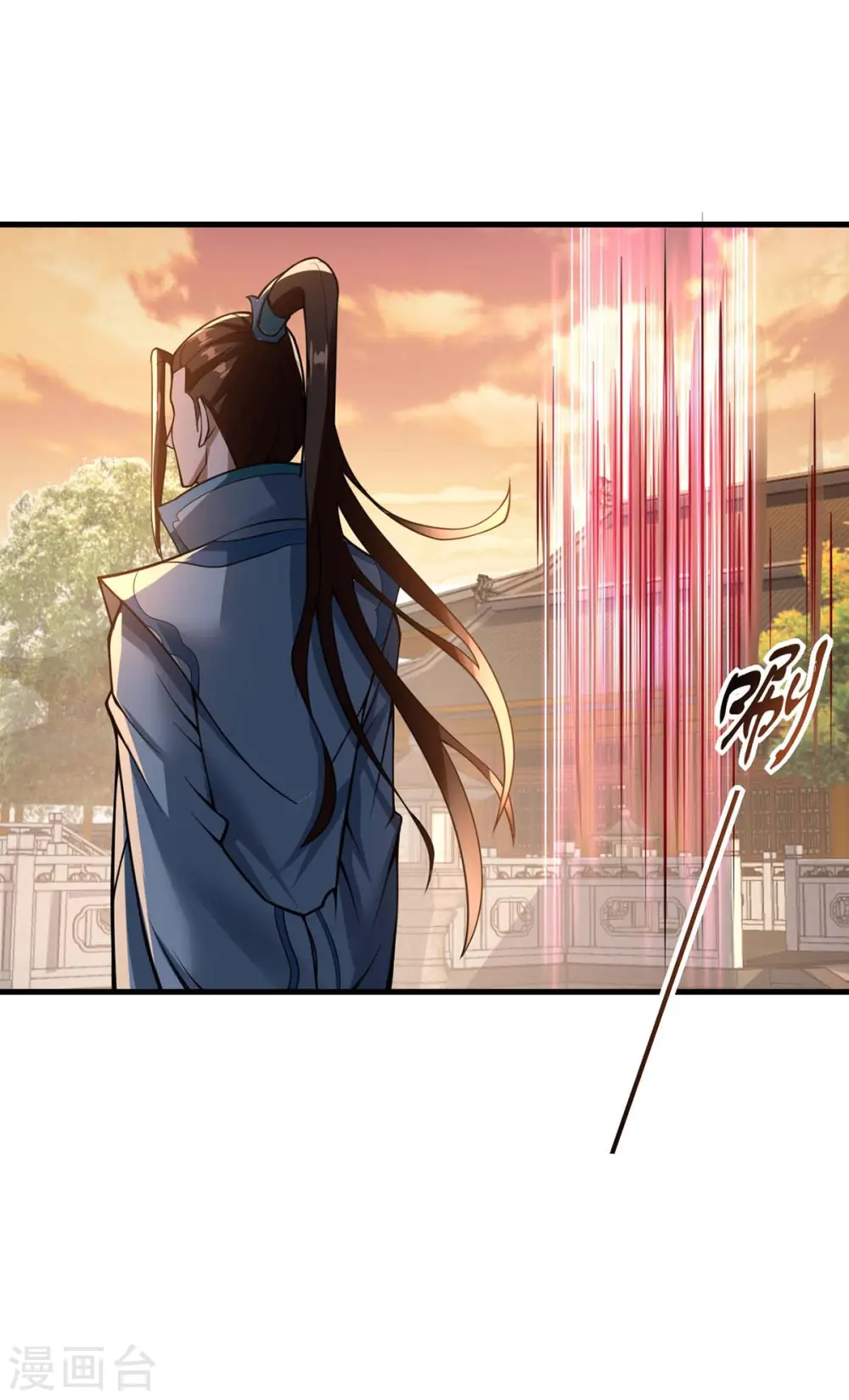 我真不是天命之子漫画,第16话 打服了1图