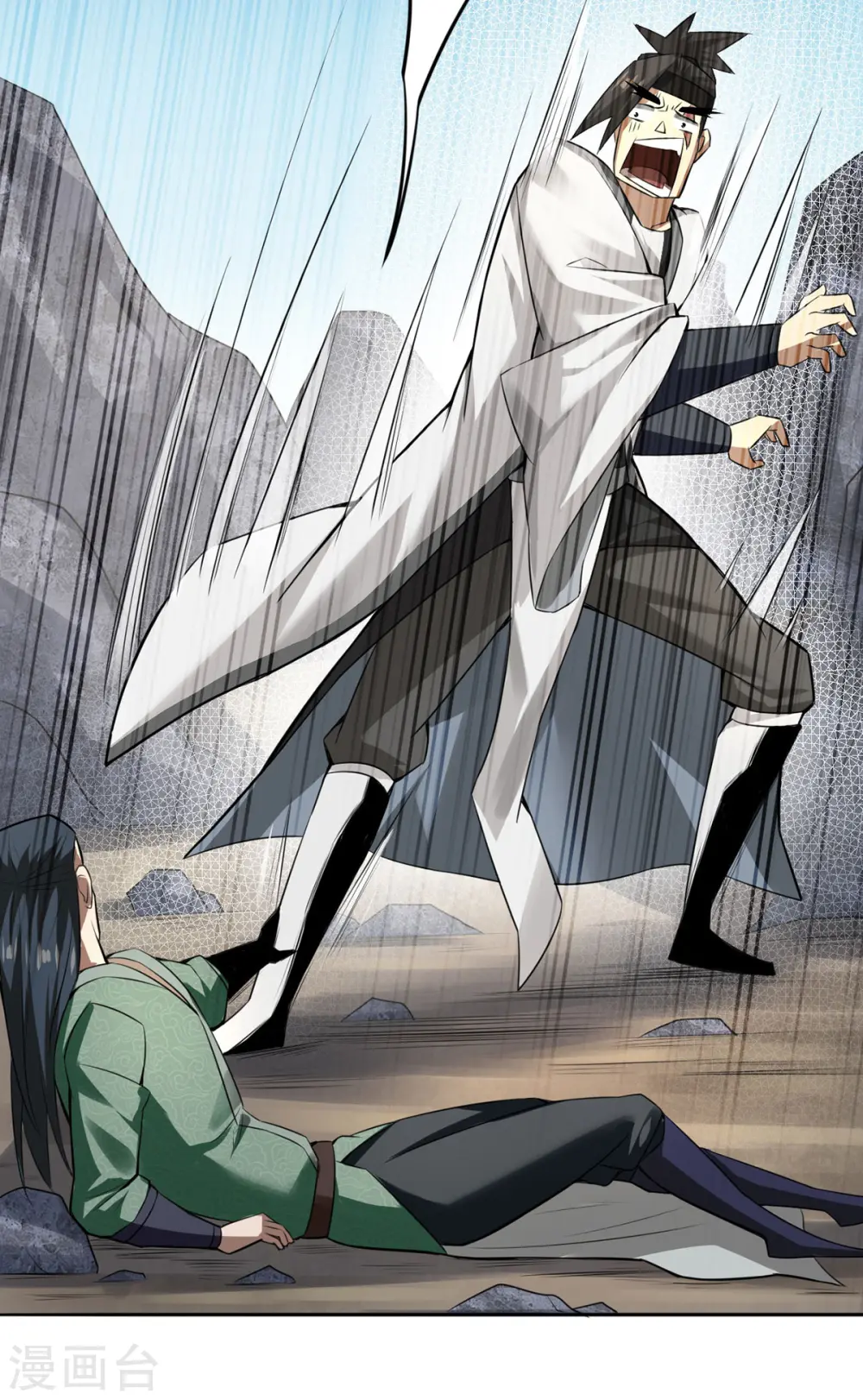 我真不是天命之子漫画,第5话 我真就这么吓人？2图