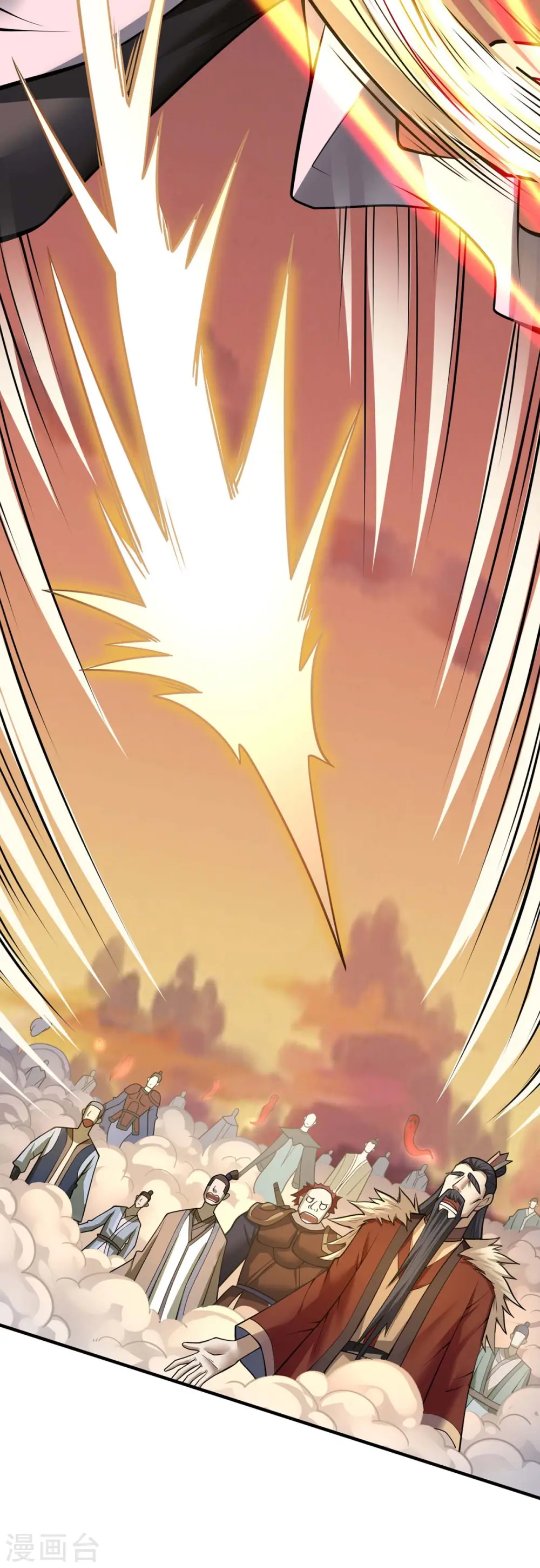 我真不是天命之子漫画,第18话 赚大了1图