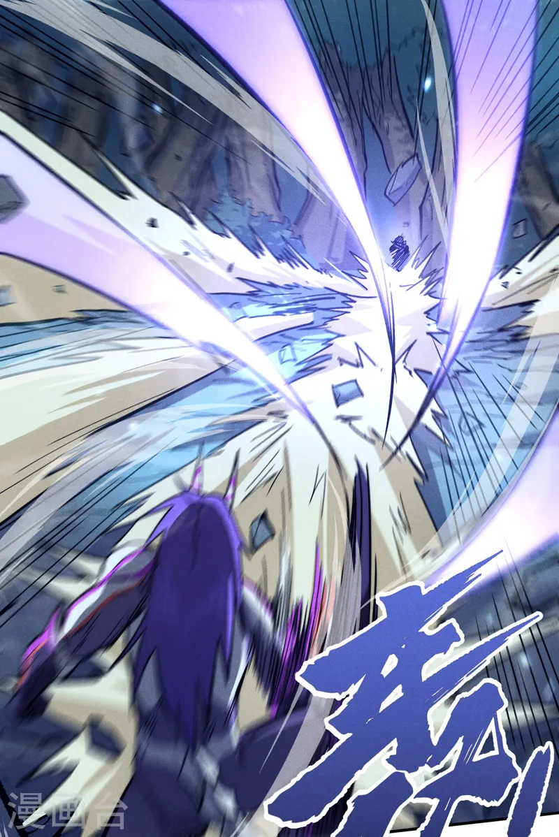 史上最强男主角漫画,第76话 强悍至斯4图