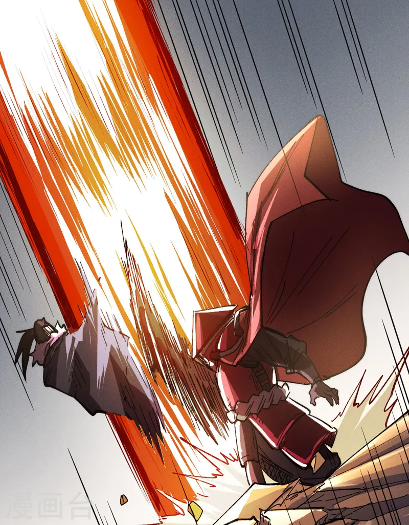 史上最强男主角漫画,第93话 “食堂”放饭啦3图