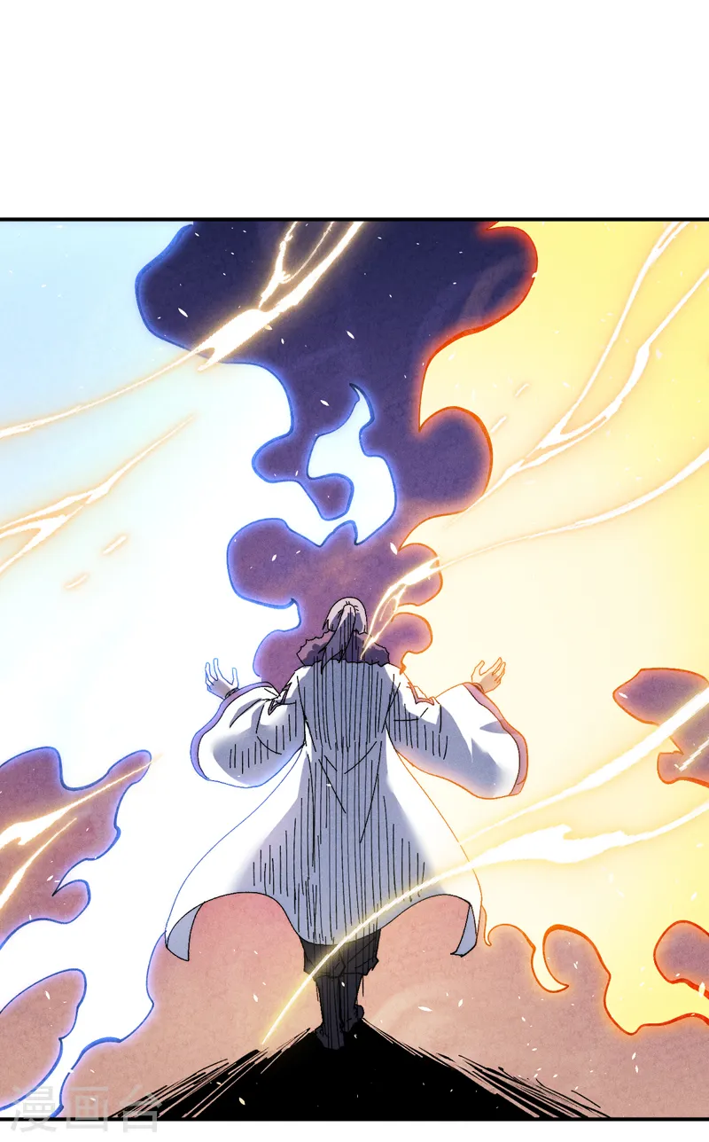 史上最强男主角漫画,第145话 就要出来了2图