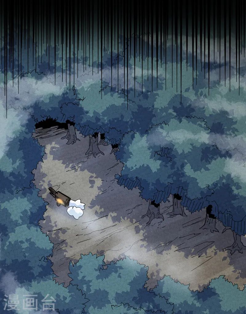 史上最强男主角漫画,第150话 出入风月3图